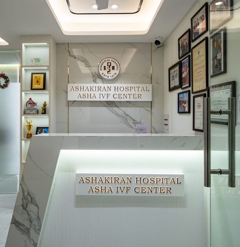 IVF specialist in Pune